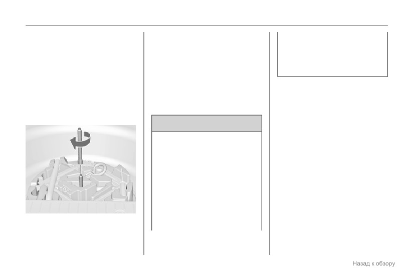 background imagepx;